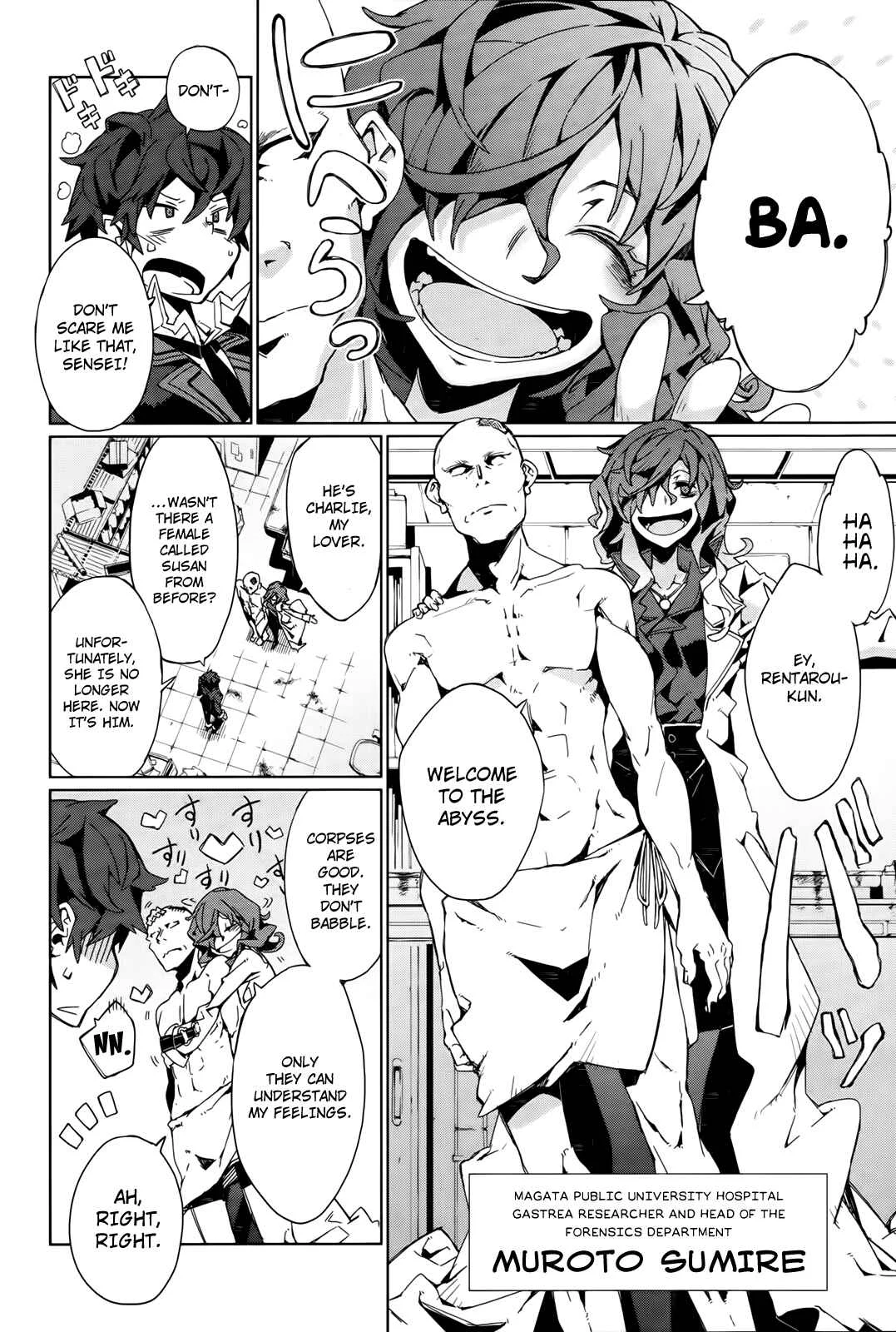 Black Bullet Chapter 3: The Cursed Children - Page 15
