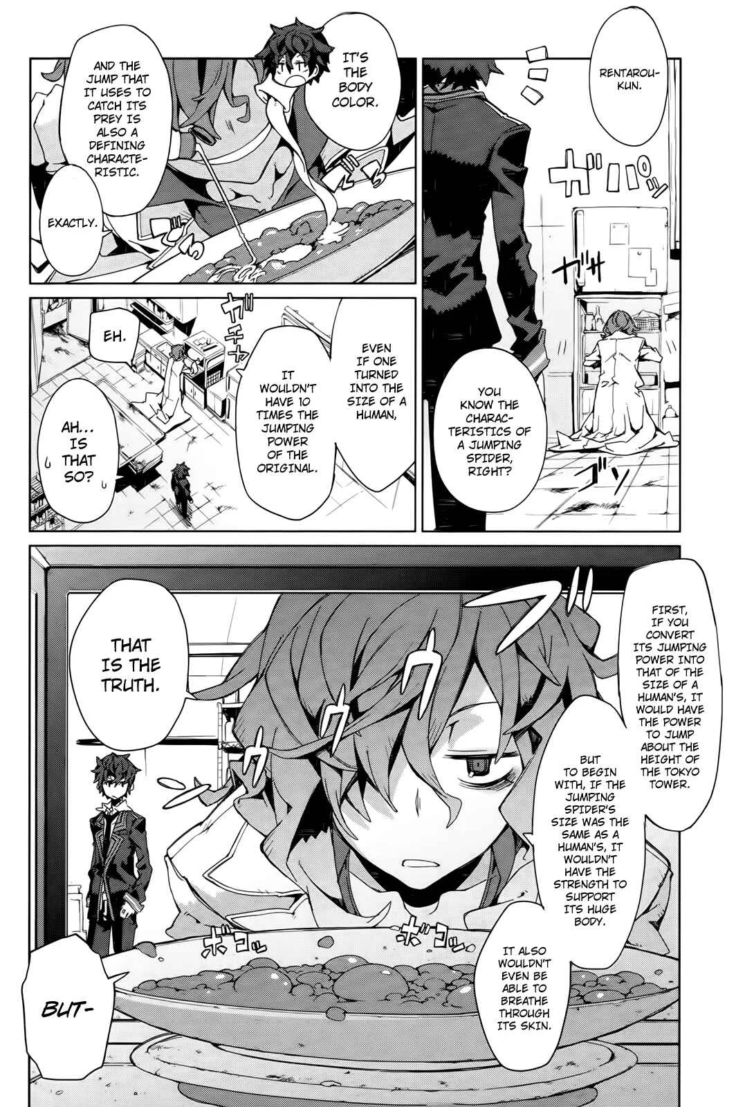 Black Bullet Chapter 3: The Cursed Children - Page 19