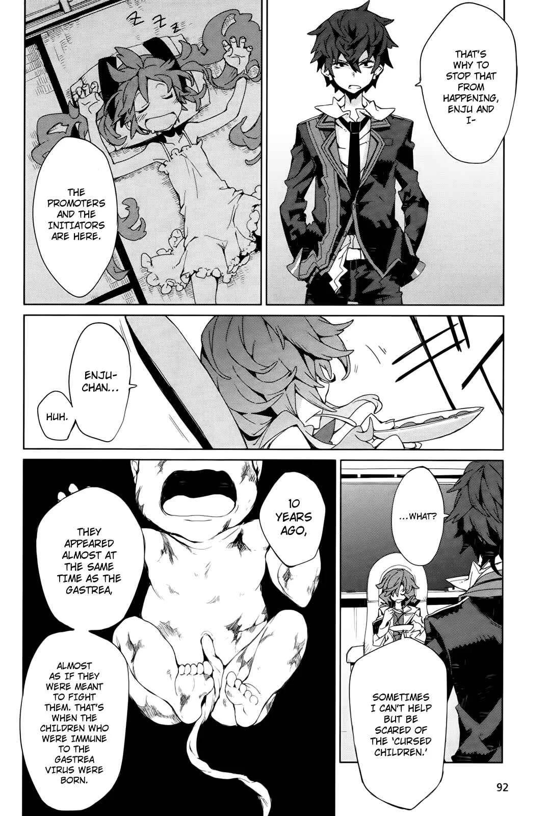 Black Bullet Chapter 3: The Cursed Children - Page 23