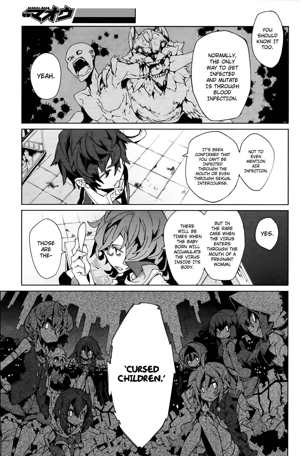 Black Bullet Chapter 3: The Cursed Children - Page 24