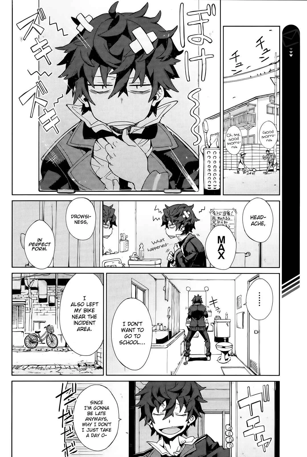 Black Bullet Chapter 3: The Cursed Children - Page 33