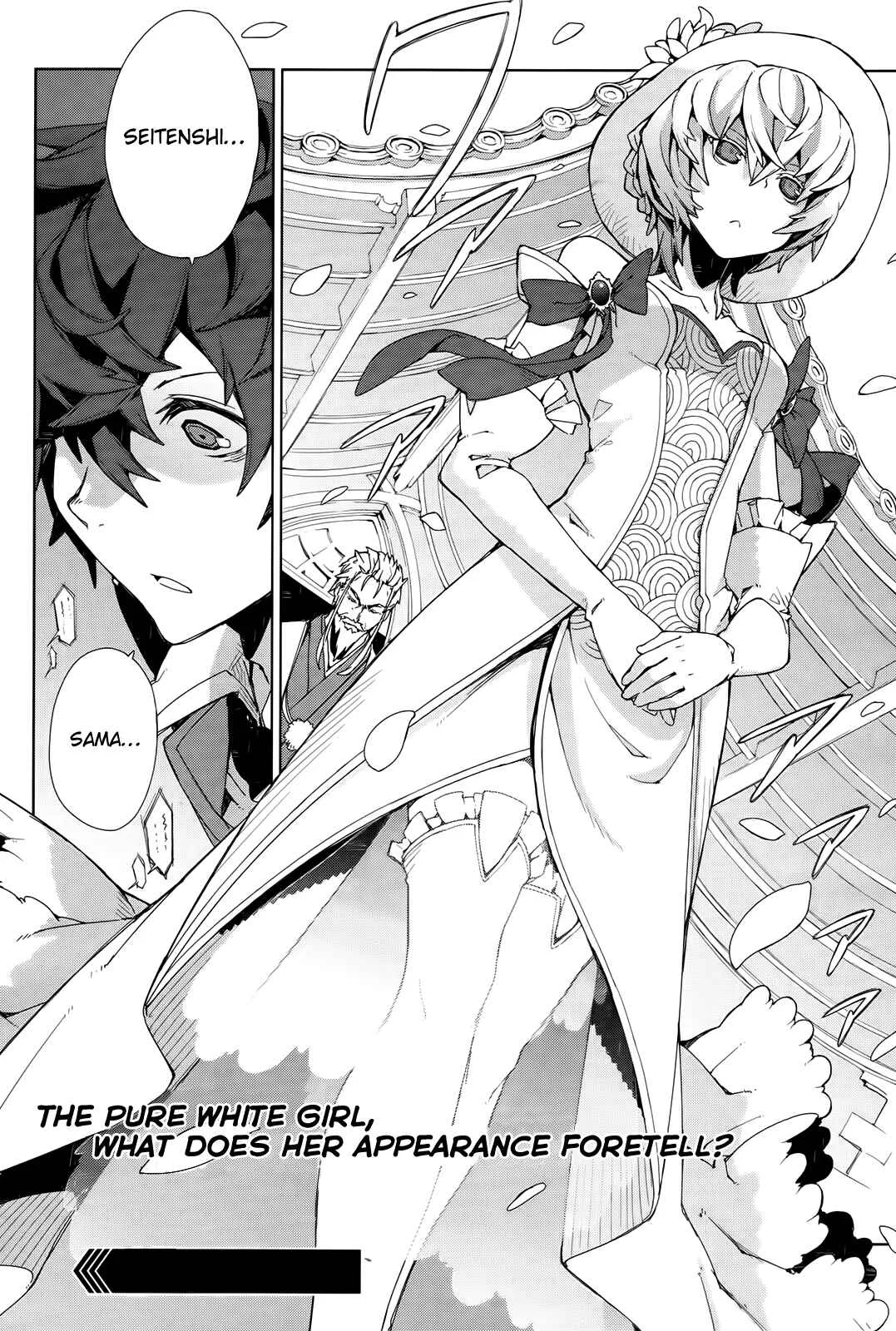 Black Bullet Chapter 3: The Cursed Children - Page 37