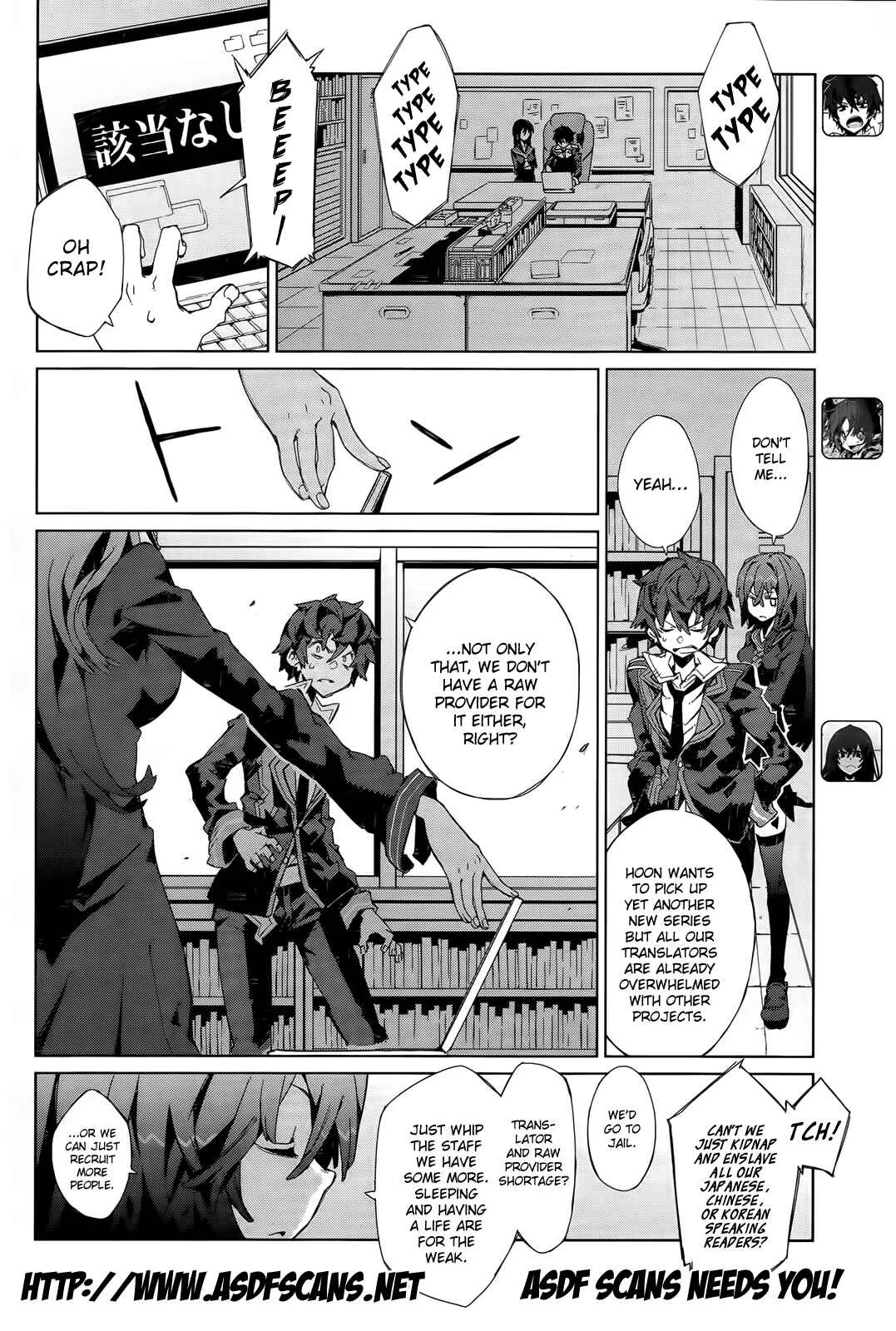 Black Bullet Chapter 3: The Cursed Children - Page 38