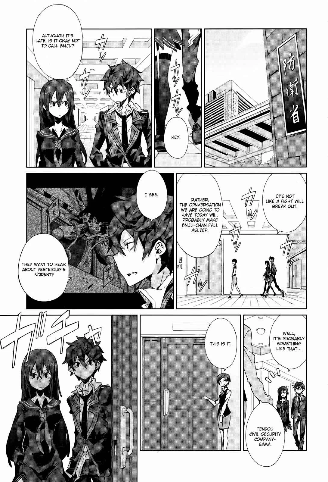 Black Bullet Chapter 4: Convocation - Page 17