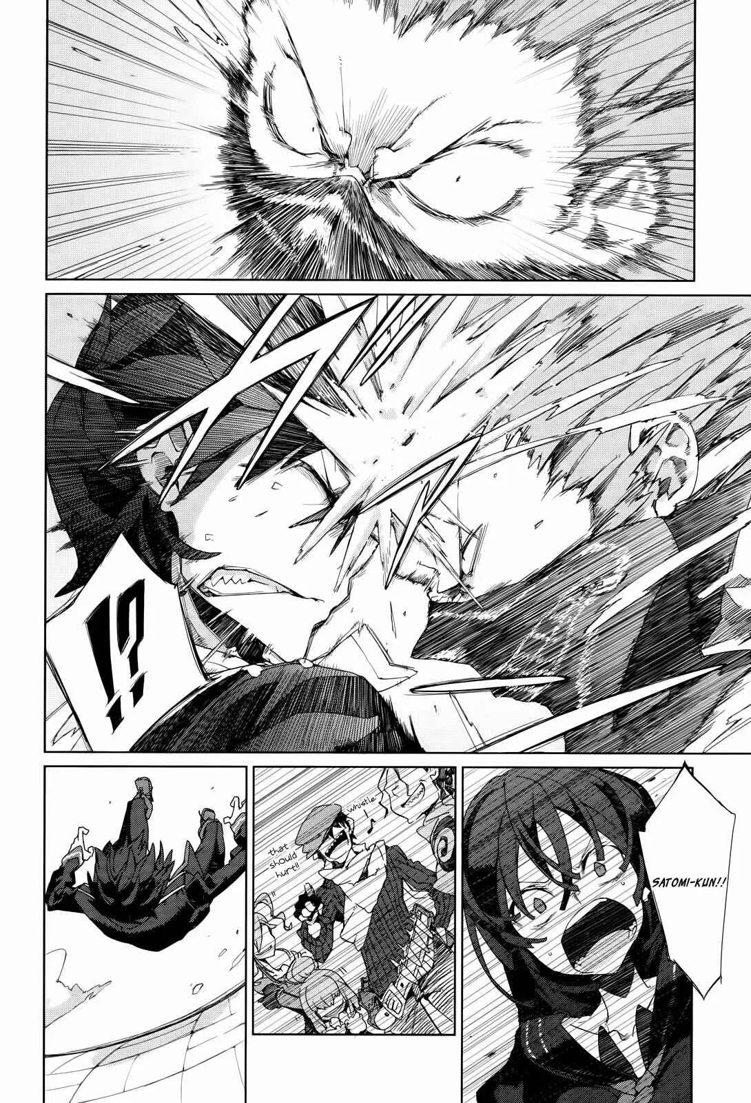 Black Bullet Chapter 4: Convocation - Page 21