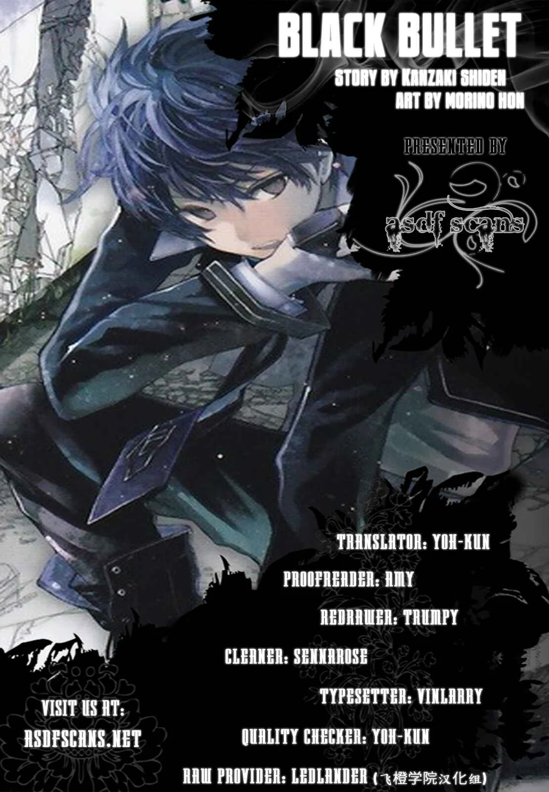 Black Bullet Chapter 5: The Beginning of the End - Page 1