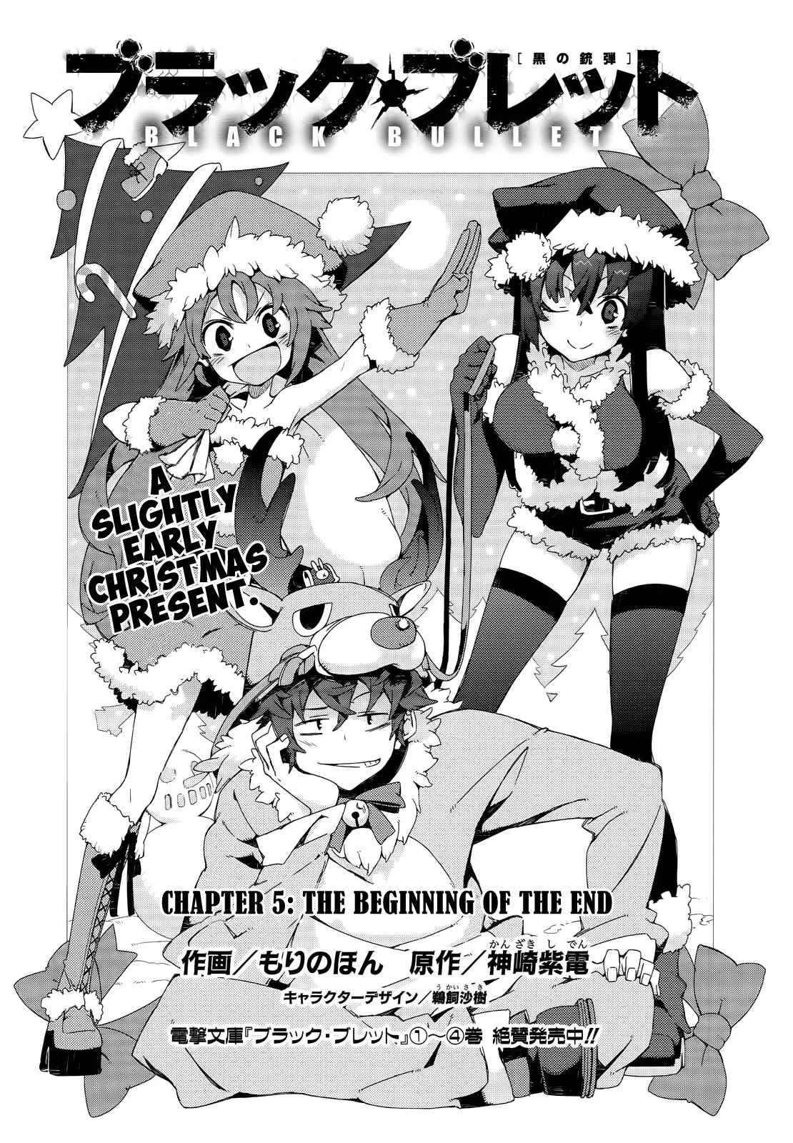 Black Bullet Chapter 5: The Beginning of the End - Page 3