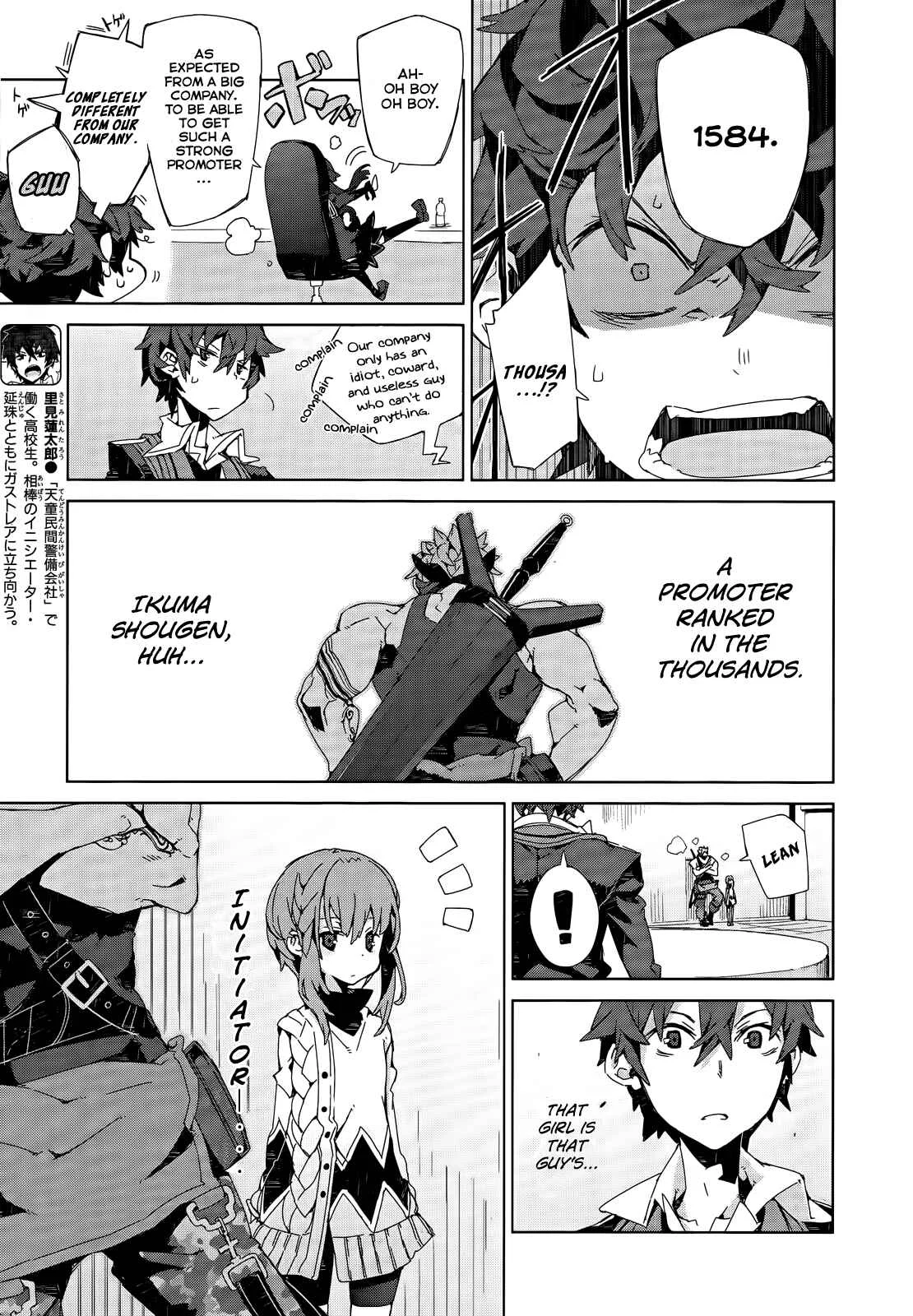 Black Bullet Chapter 5: The Beginning of the End - Page 6