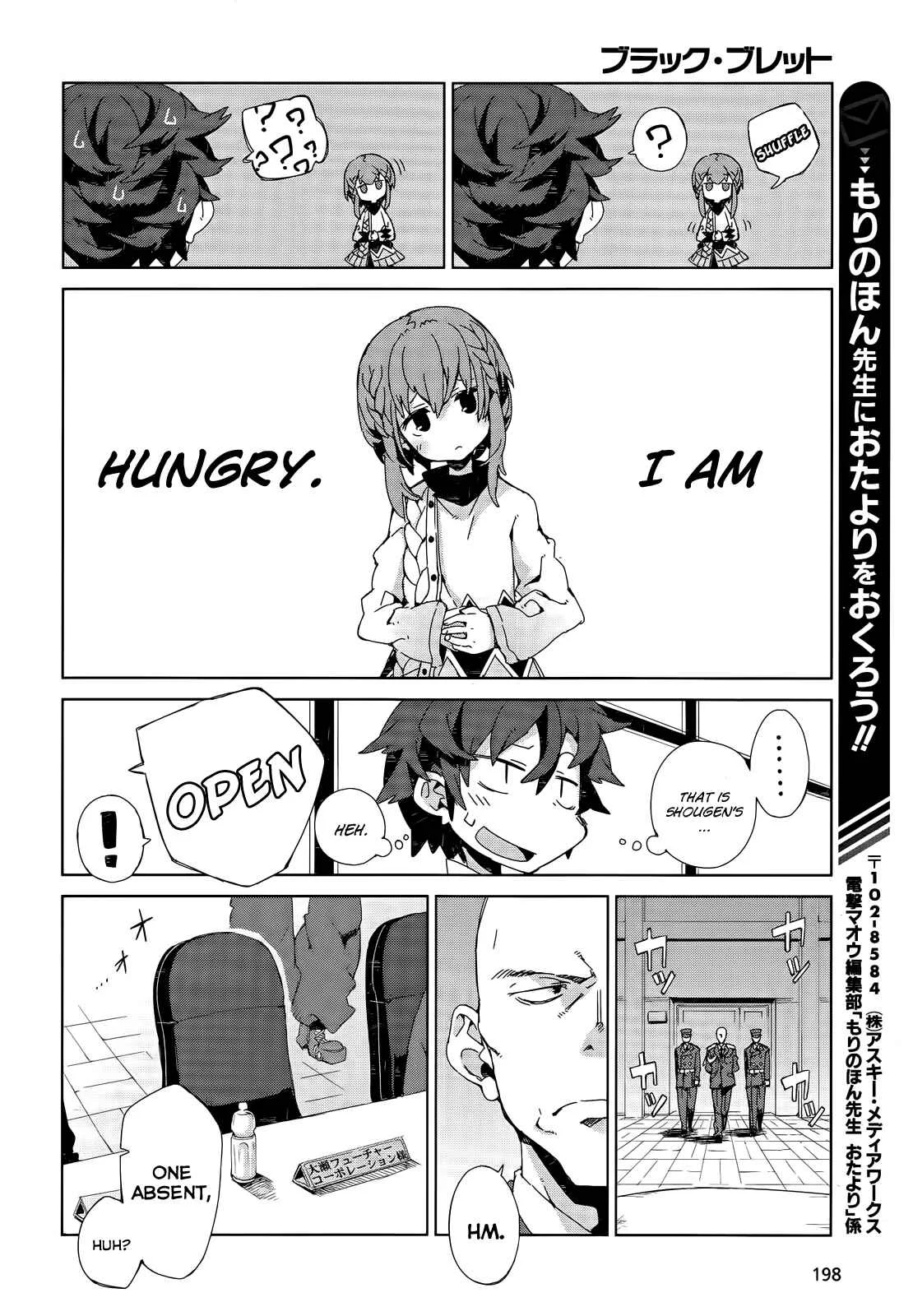 Black Bullet Chapter 5: The Beginning of the End - Page 7