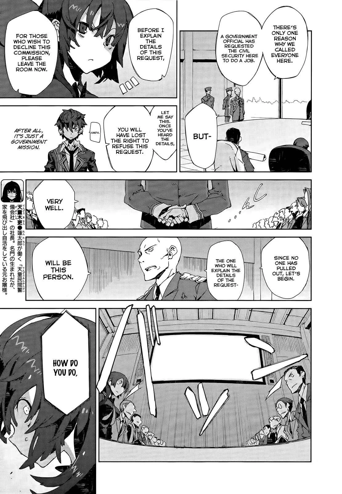 Black Bullet Chapter 5: The Beginning of the End - Page 8