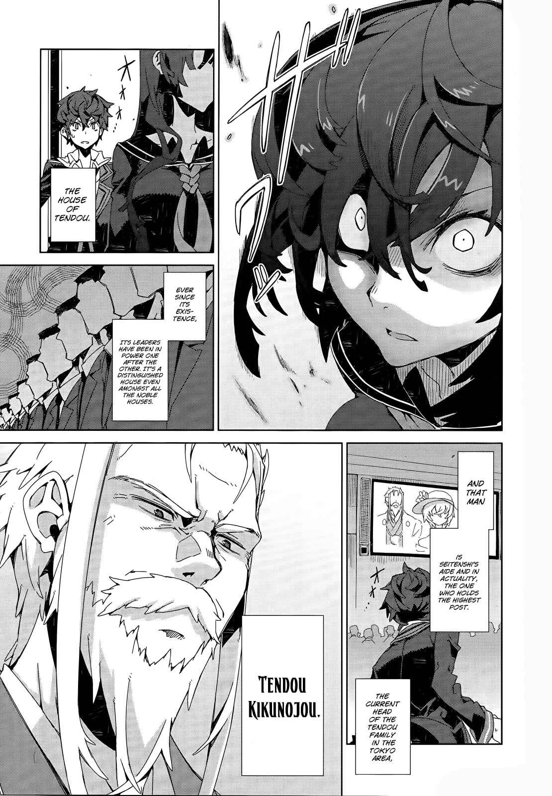 Black Bullet Chapter 5: The Beginning of the End - Page 10