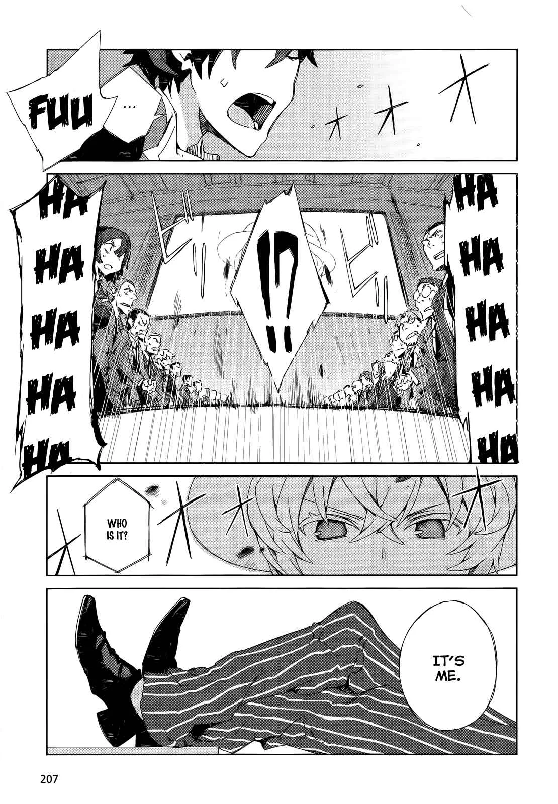 Black Bullet Chapter 5: The Beginning of the End - Page 16