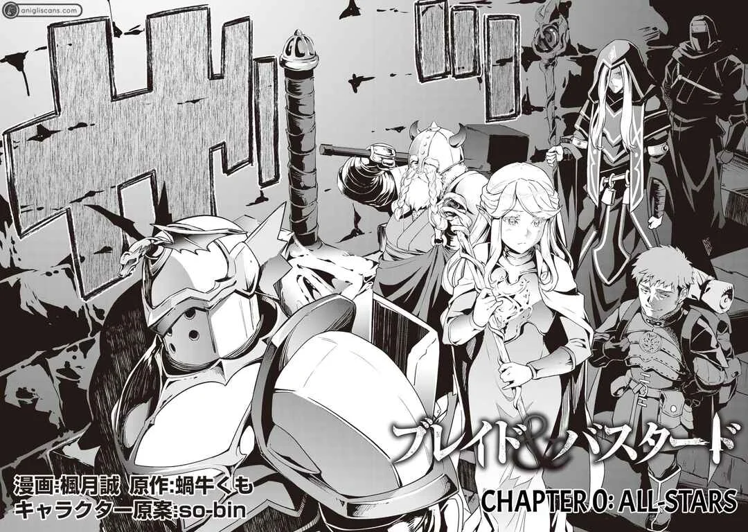 Blade & Bastard Chapter 0: All-Stars - Page 3