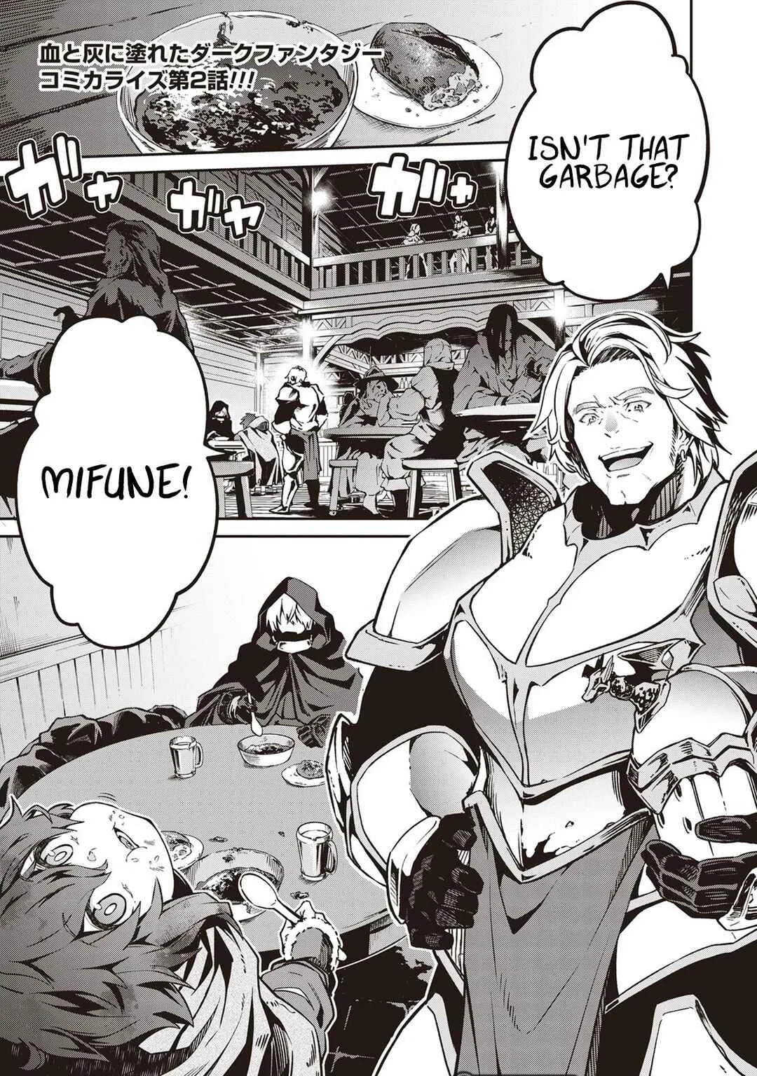 Blade & Bastard Chapter 2: Iarumas 2 - Page 2