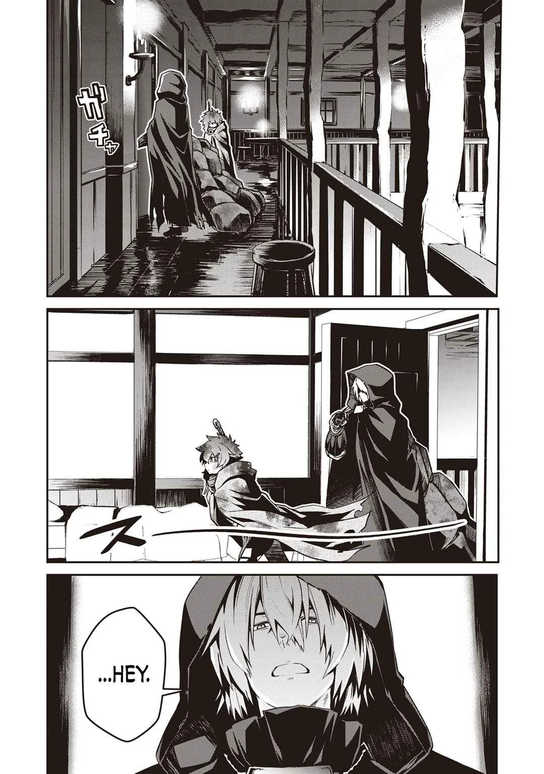 Blade & Bastard Chapter 2: Iarumas 2 - Page 13