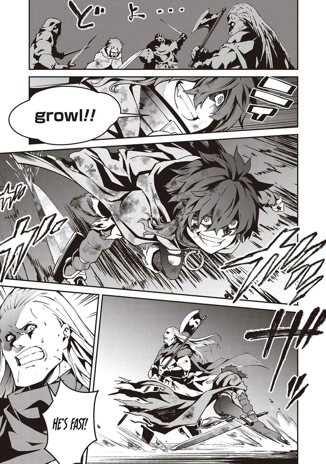 Blade & Bastard Chapter 2: Iarumas 2 - Page 31