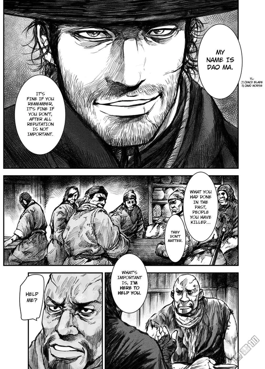 Blades of the Guardians Chapter 1: Dao Ma and Xiao Qi - Page 3