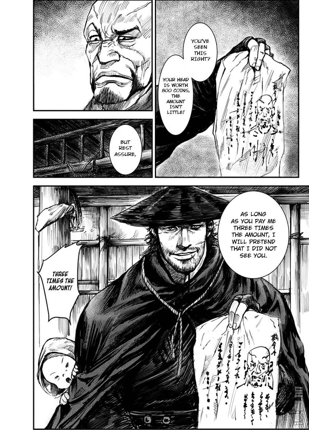 Blades of the Guardians Chapter 1: Dao Ma and Xiao Qi - Page 4