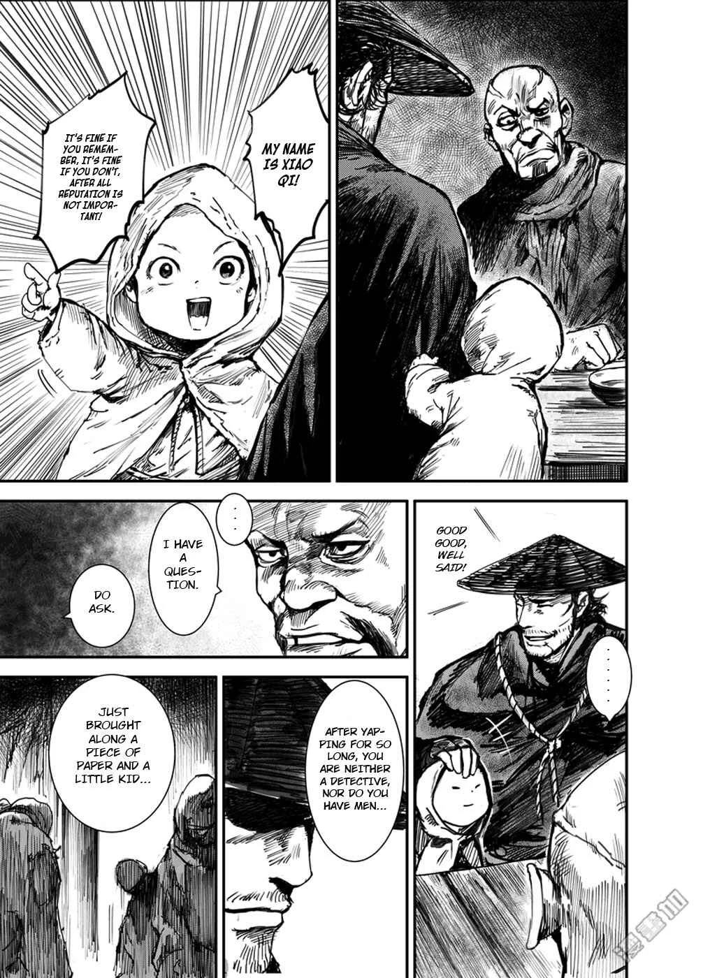 Blades of the Guardians Chapter 1: Dao Ma and Xiao Qi - Page 5