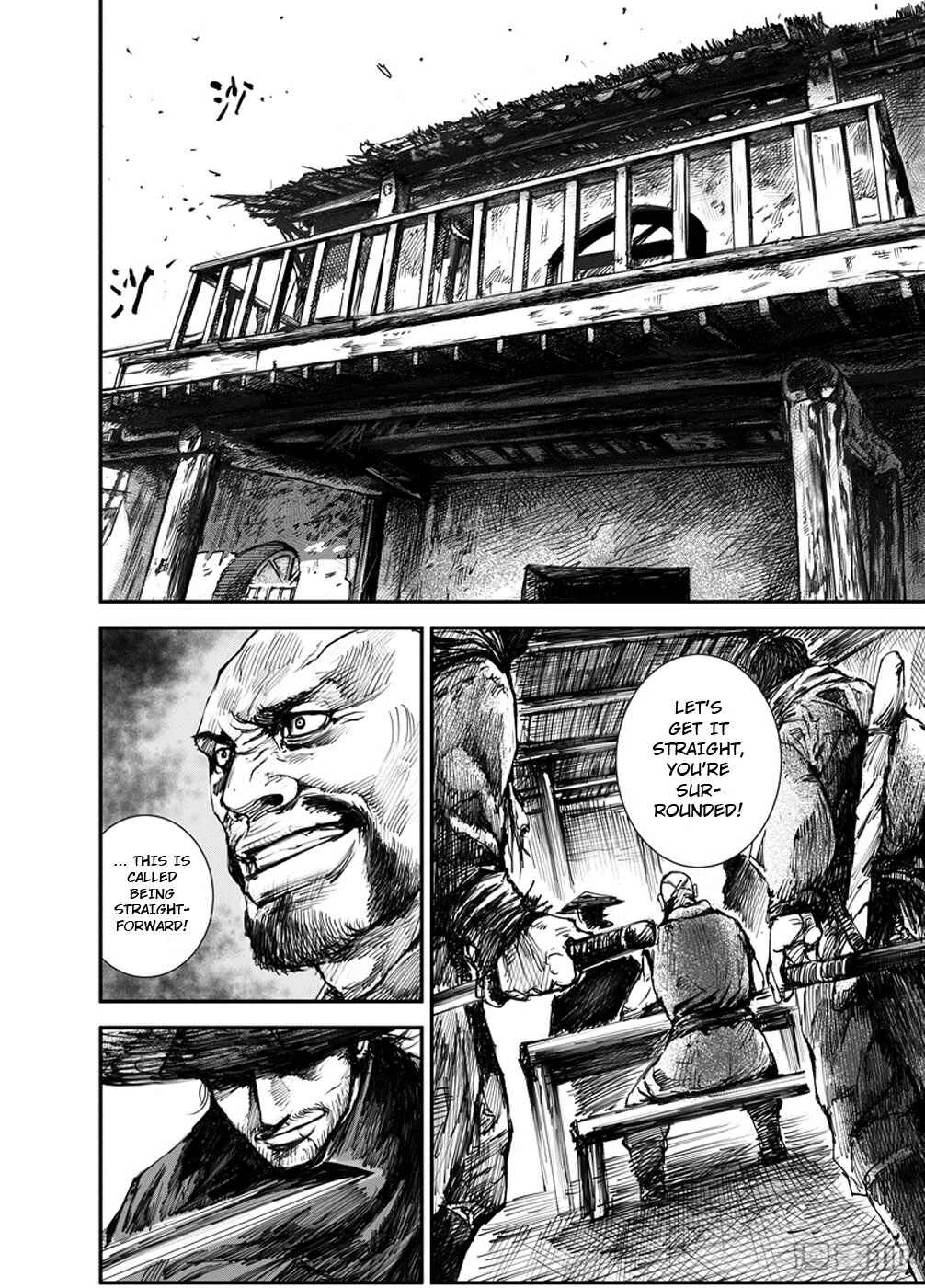 Blades of the Guardians Chapter 1: Dao Ma and Xiao Qi - Page 8