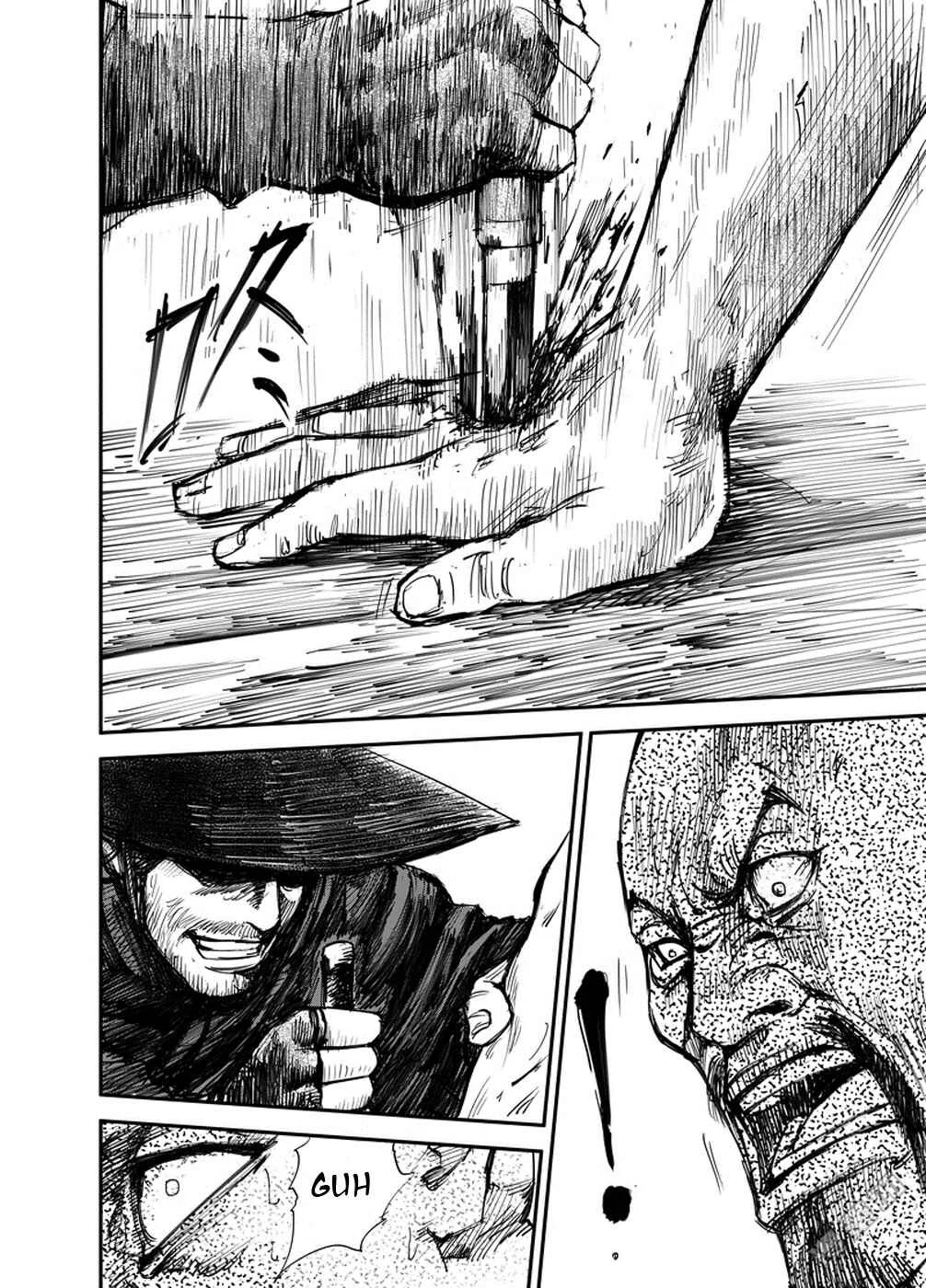 Blades of the Guardians Chapter 1: Dao Ma and Xiao Qi - Page 12