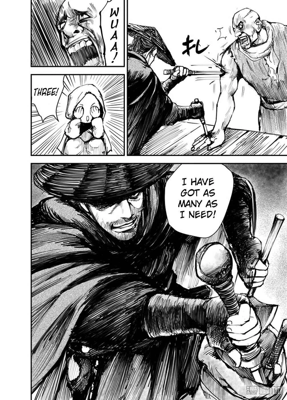 Blades of the Guardians Chapter 1: Dao Ma and Xiao Qi - Page 16