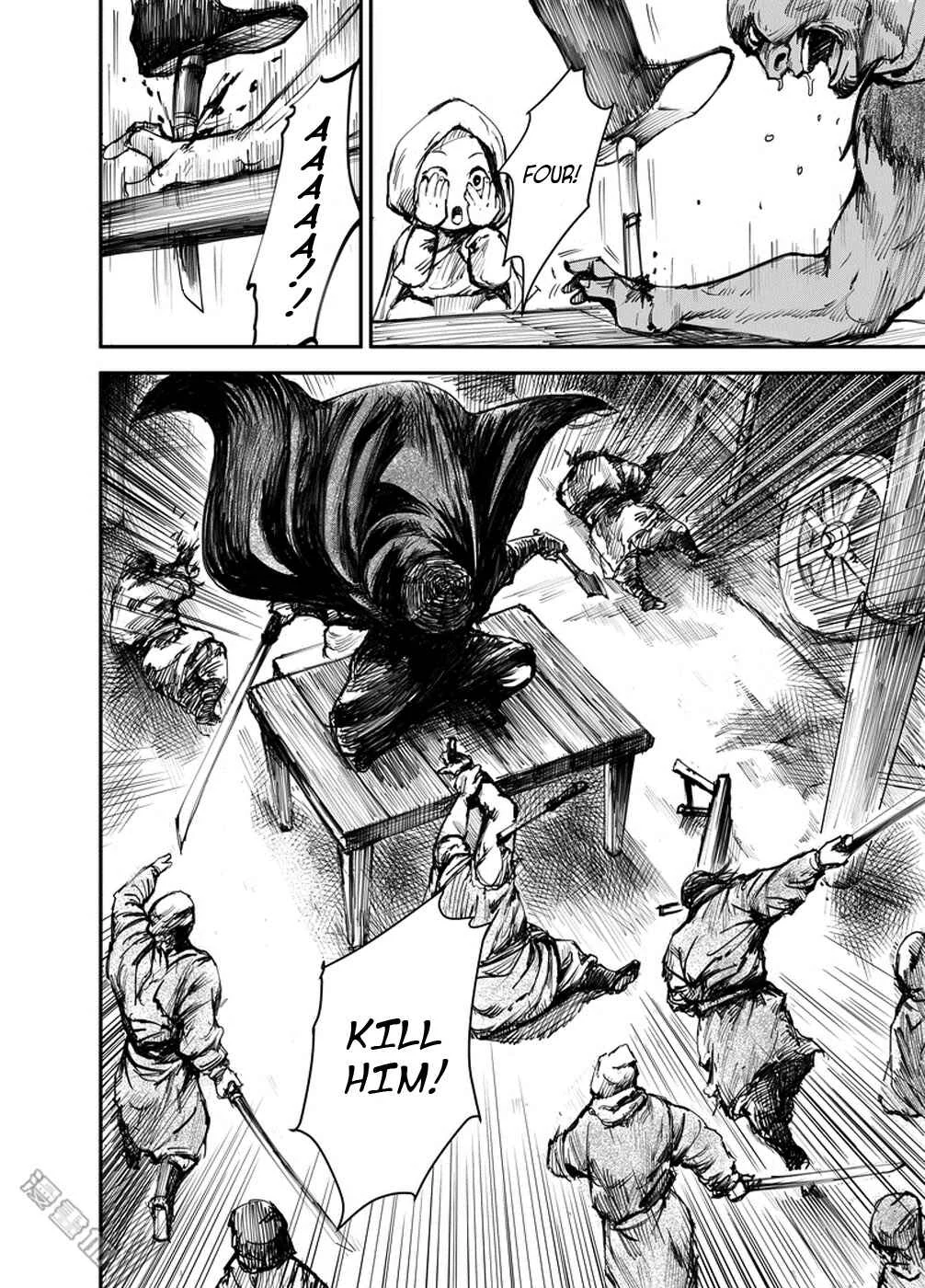 Blades of the Guardians Chapter 1: Dao Ma and Xiao Qi - Page 18