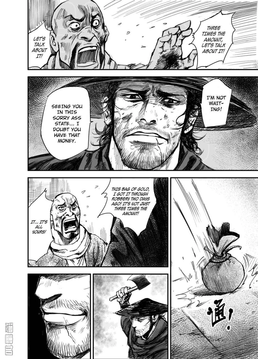 Blades of the Guardians Chapter 1: Dao Ma and Xiao Qi - Page 26