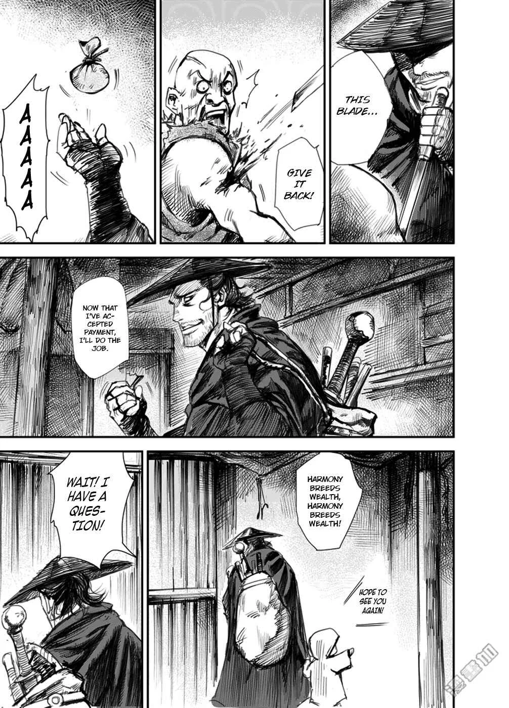 Blades of the Guardians Chapter 1: Dao Ma and Xiao Qi - Page 27