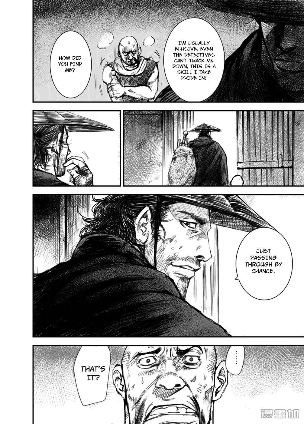 Blades of the Guardians Chapter 1: Dao Ma and Xiao Qi - Page 28
