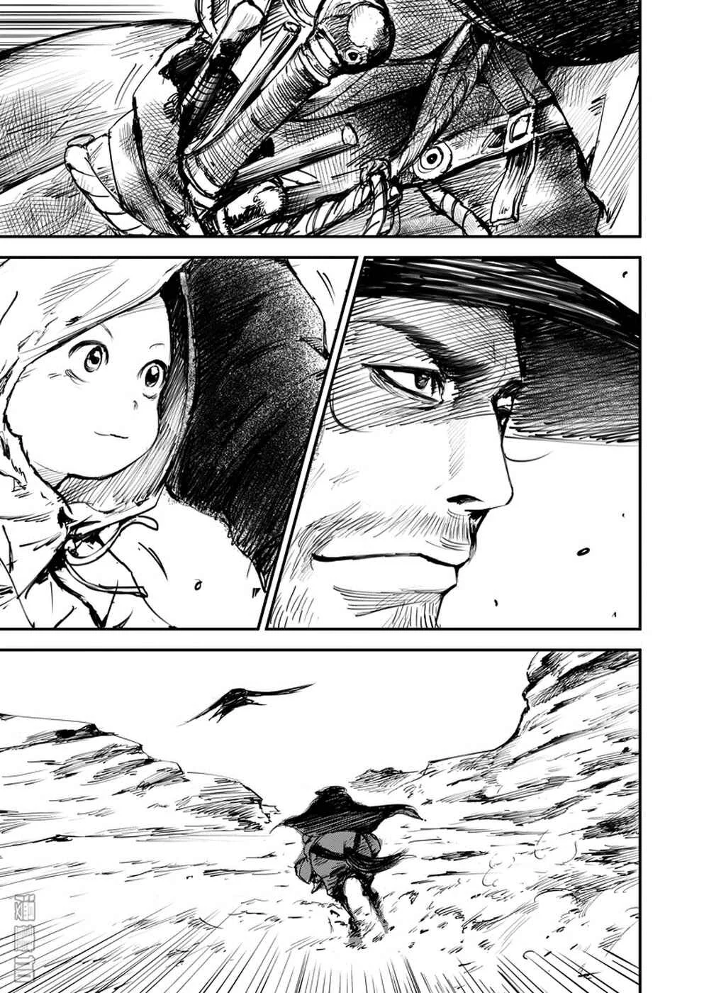 Blades of the Guardians Chapter 1: Dao Ma and Xiao Qi - Page 31