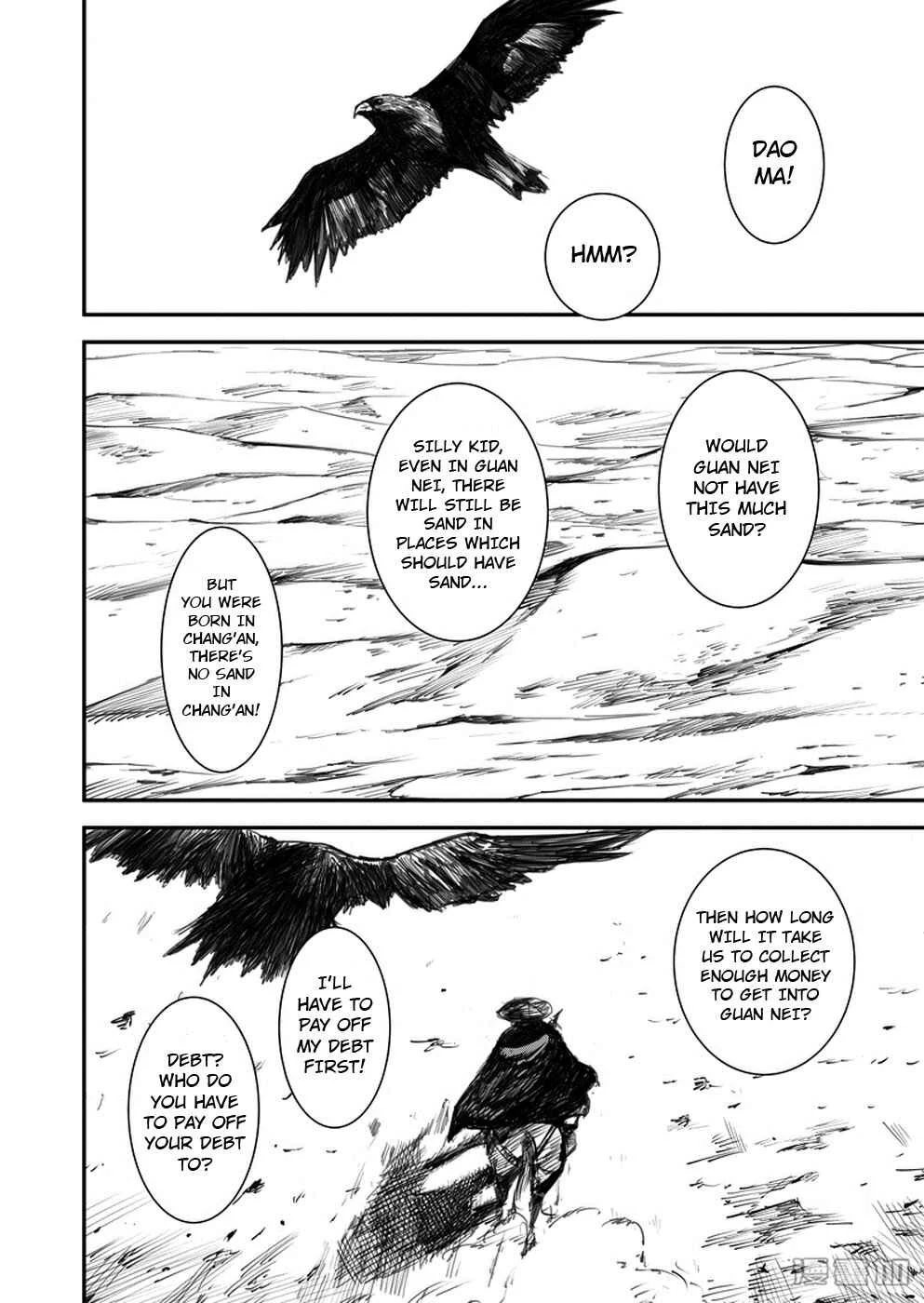 Blades of the Guardians Chapter 1: Dao Ma and Xiao Qi - Page 32