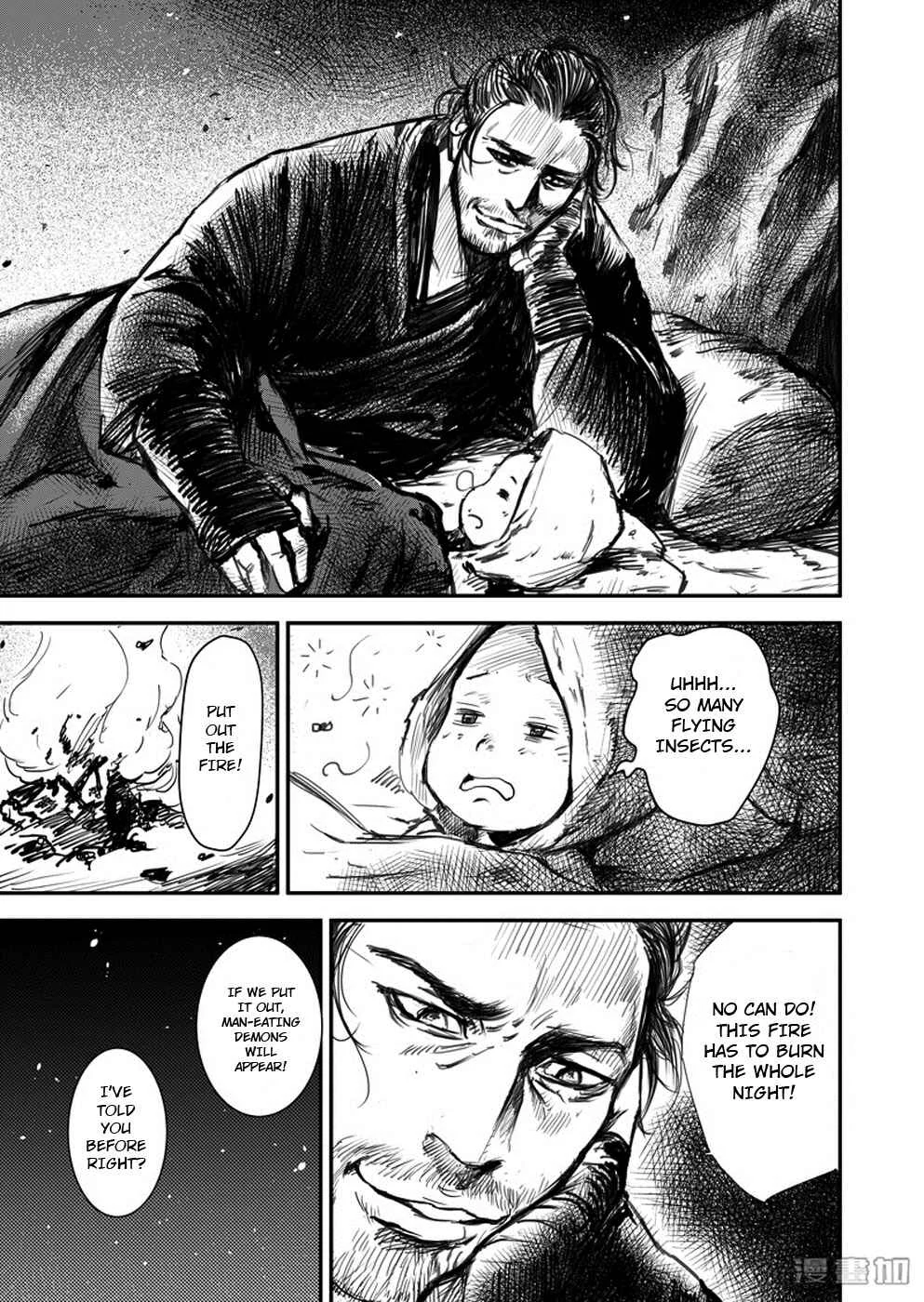 Blades of the Guardians Chapter 1: Dao Ma and Xiao Qi - Page 35