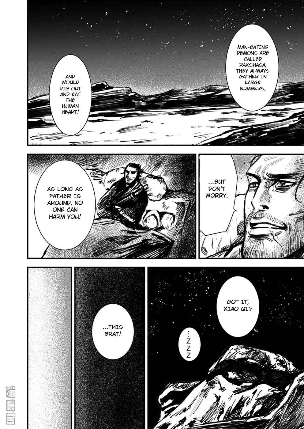 Blades of the Guardians Chapter 1: Dao Ma and Xiao Qi - Page 36