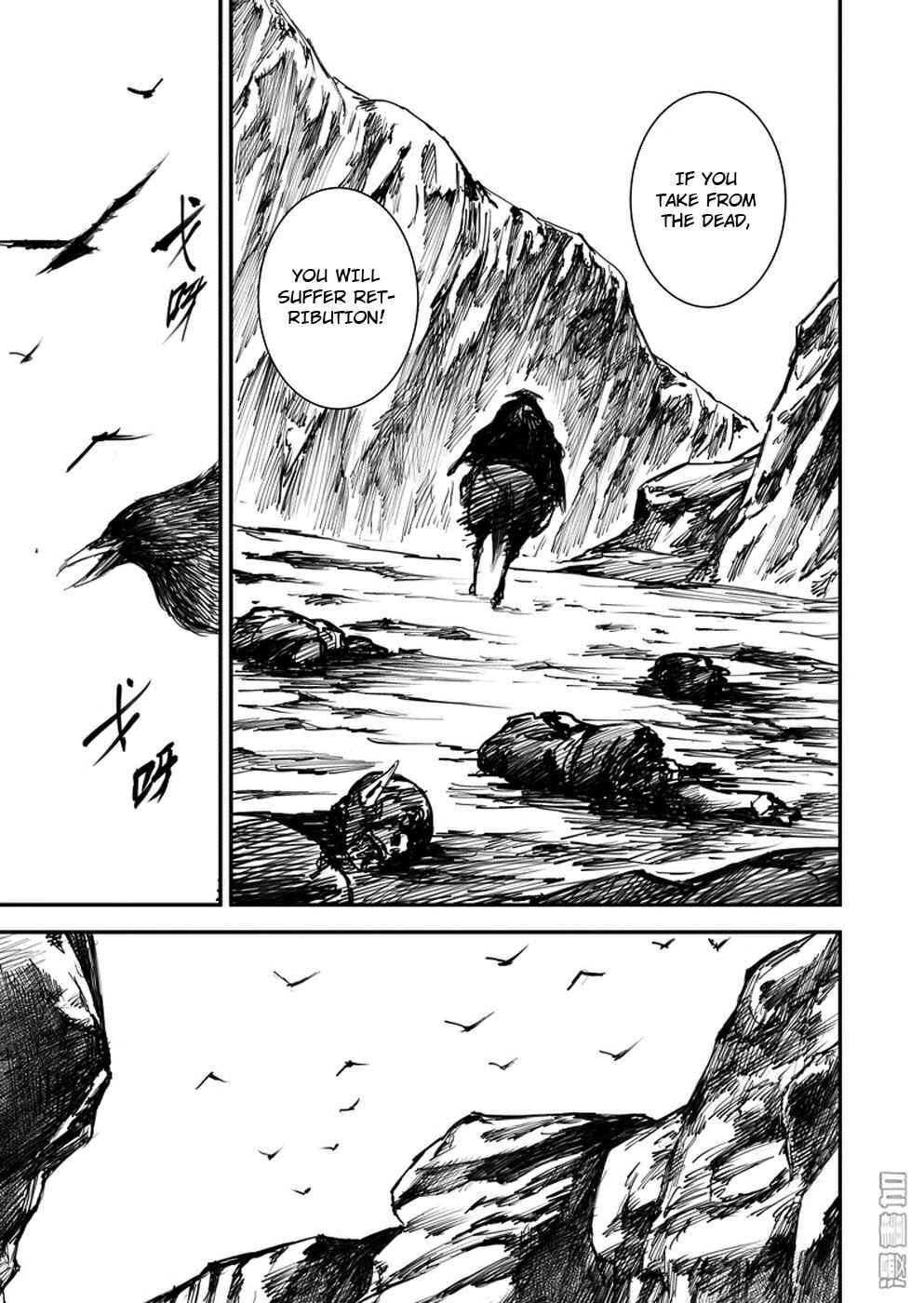 Blades of the Guardians Chapter 1: Dao Ma and Xiao Qi - Page 45