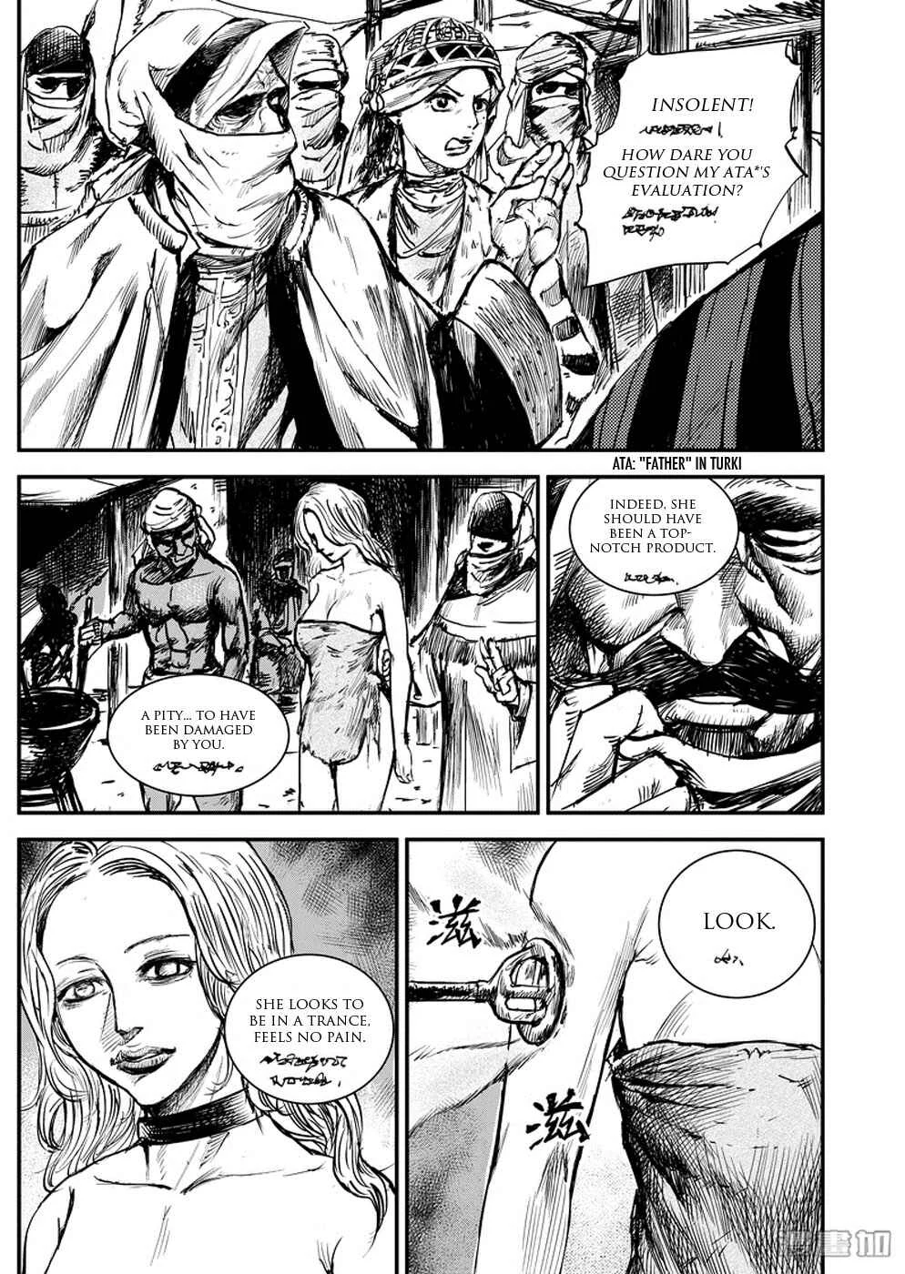 Blades of the Guardians Chapter 2: Wanted Poster - Page 9