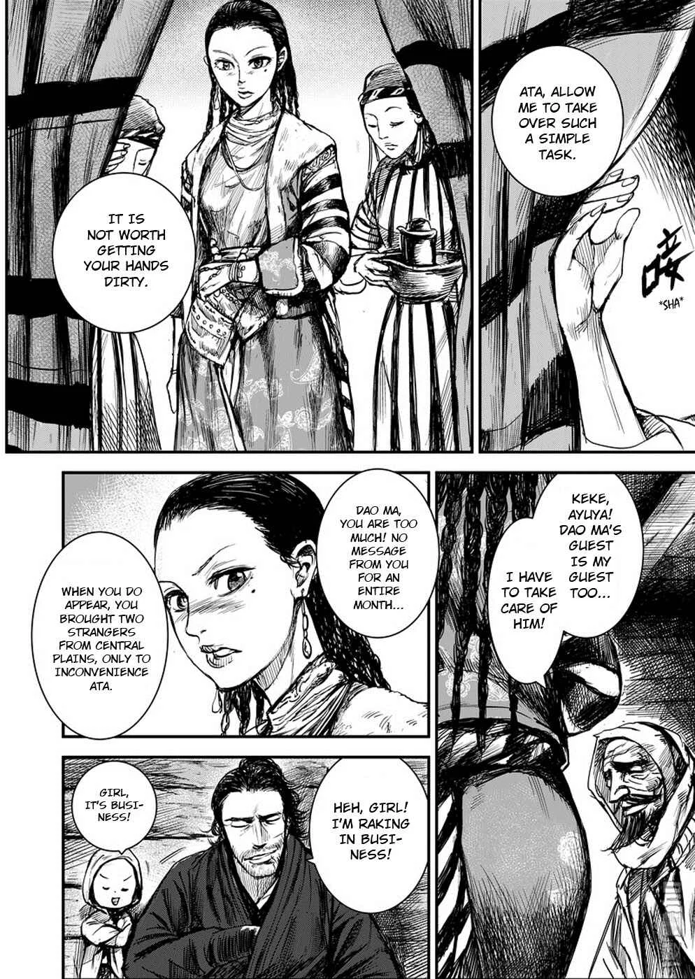 Blades of the Guardians Chapter 2: Wanted Poster - Page 18
