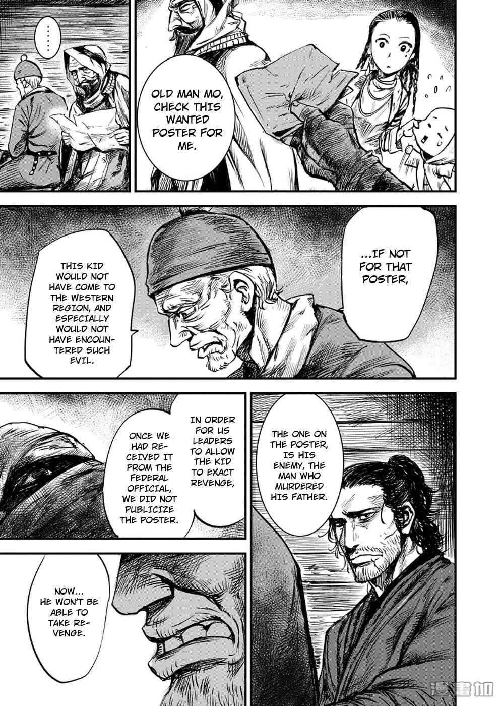 Blades of the Guardians Chapter 2: Wanted Poster - Page 19