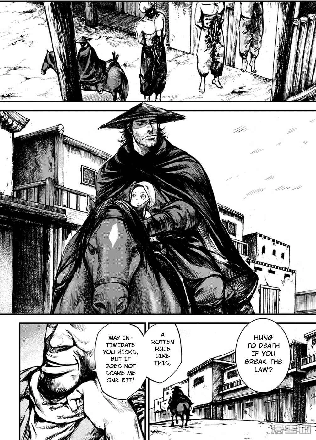 Blades of the Guardians Chapter 3: Double-Head Snake - Page 1