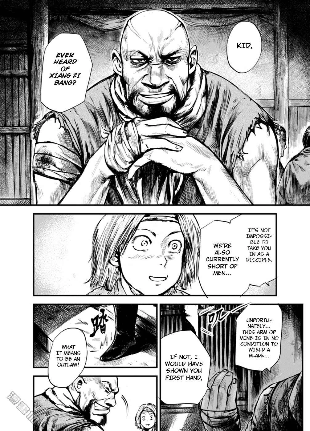 Blades of the Guardians Chapter 3: Double-Head Snake - Page 3