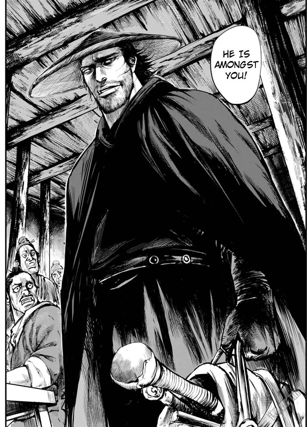 Blades of the Guardians Chapter 3: Double-Head Snake - Page 6