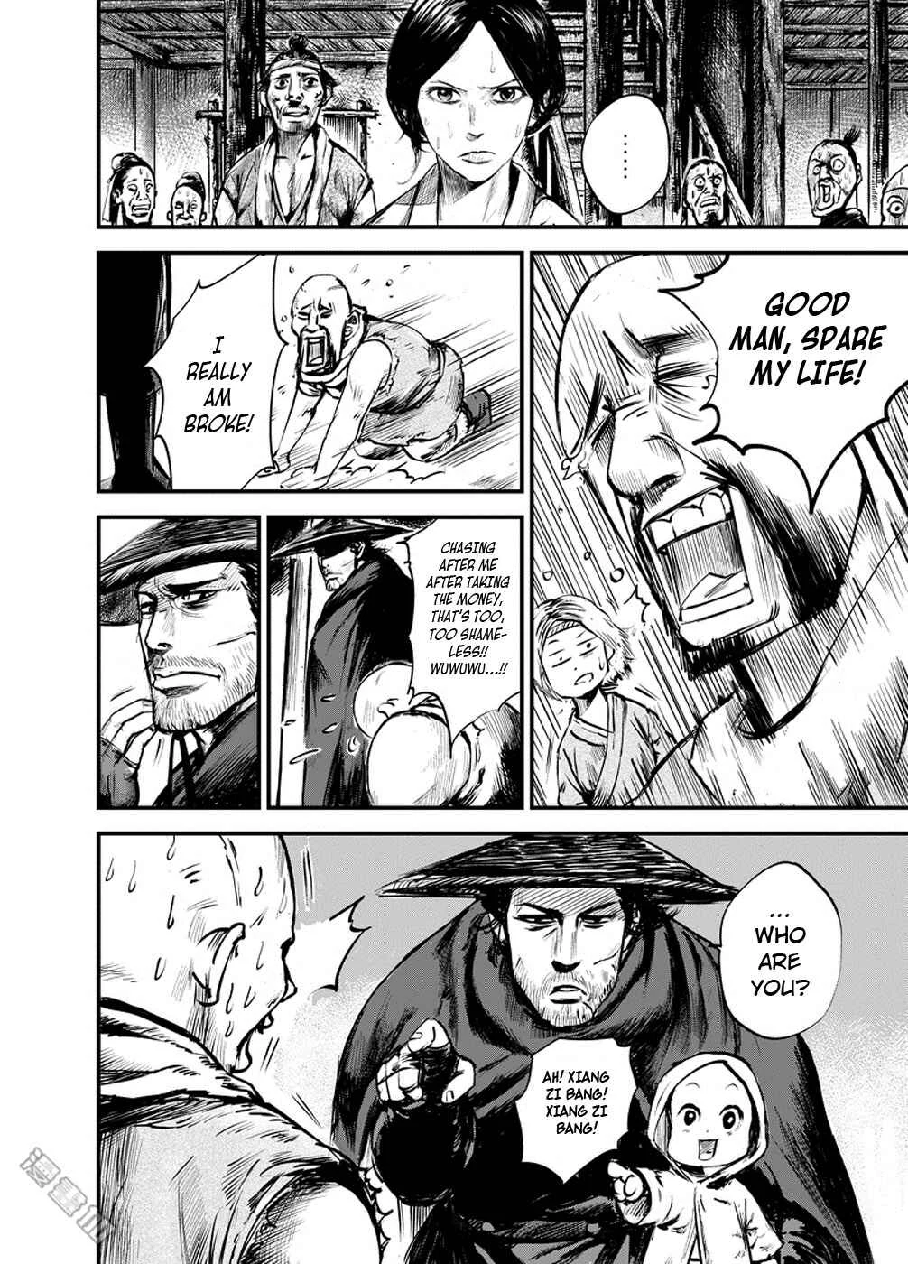 Blades of the Guardians Chapter 3: Double-Head Snake - Page 7