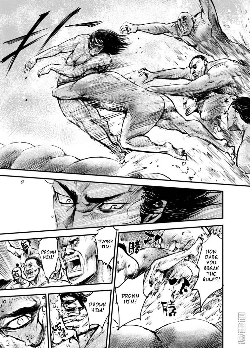 Blades of the Guardians Chapter 3: Double-Head Snake - Page 15
