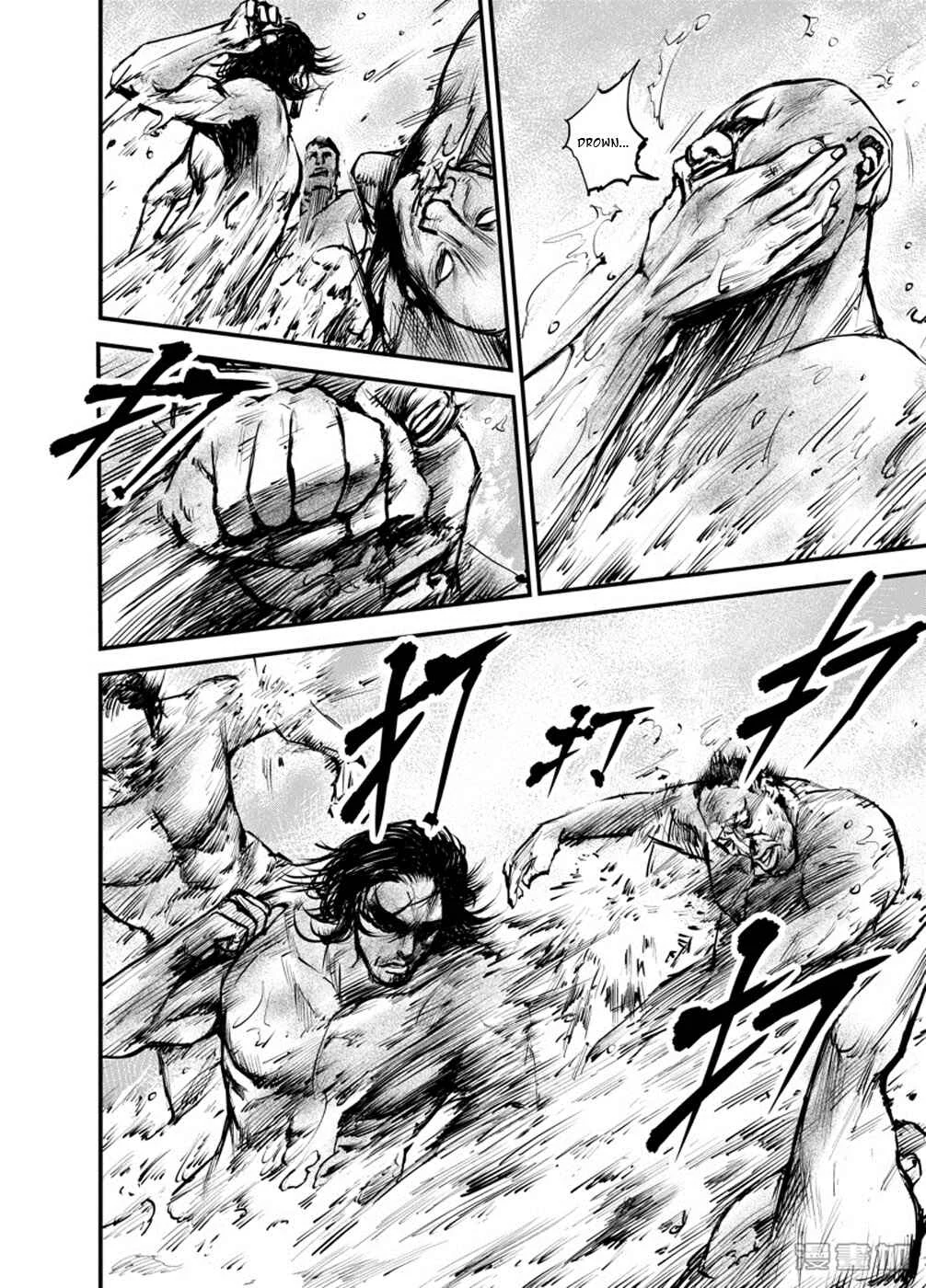 Blades of the Guardians Chapter 3: Double-Head Snake - Page 16