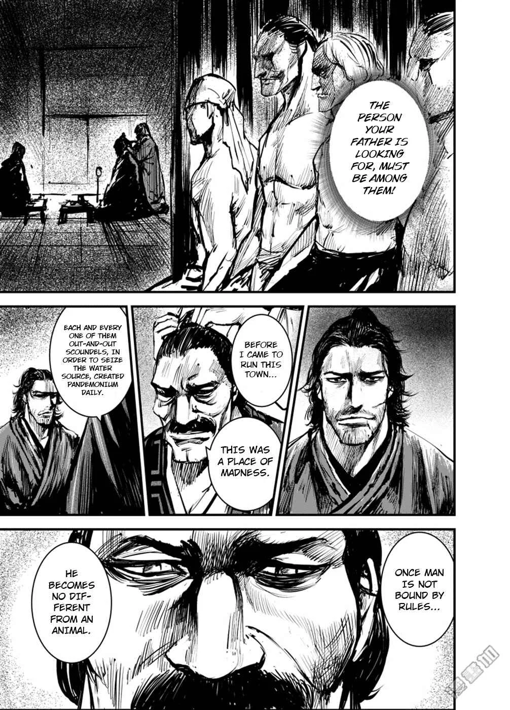 Blades of the Guardians Chapter 3: Double-Head Snake - Page 23