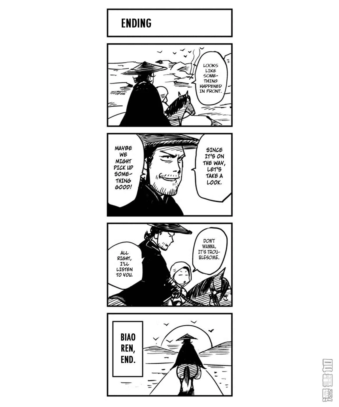 Blades of the Guardians Chapter 4.5: True or False 4-Koma - Page 5