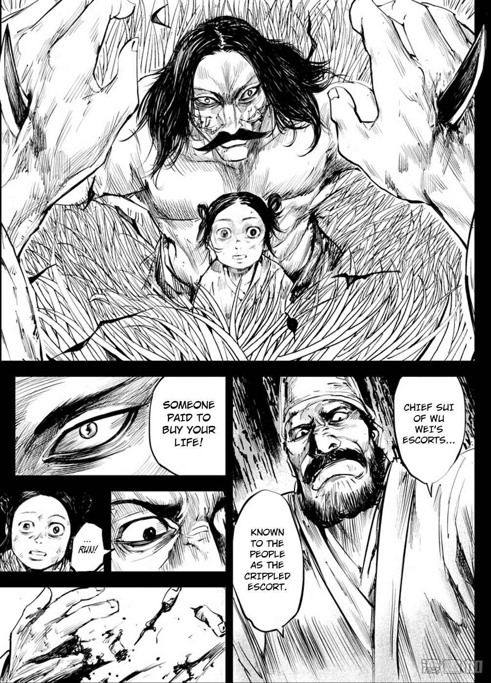 Blades of the Guardians Chapter 4: Wandering Swordsman (1) - Page 4