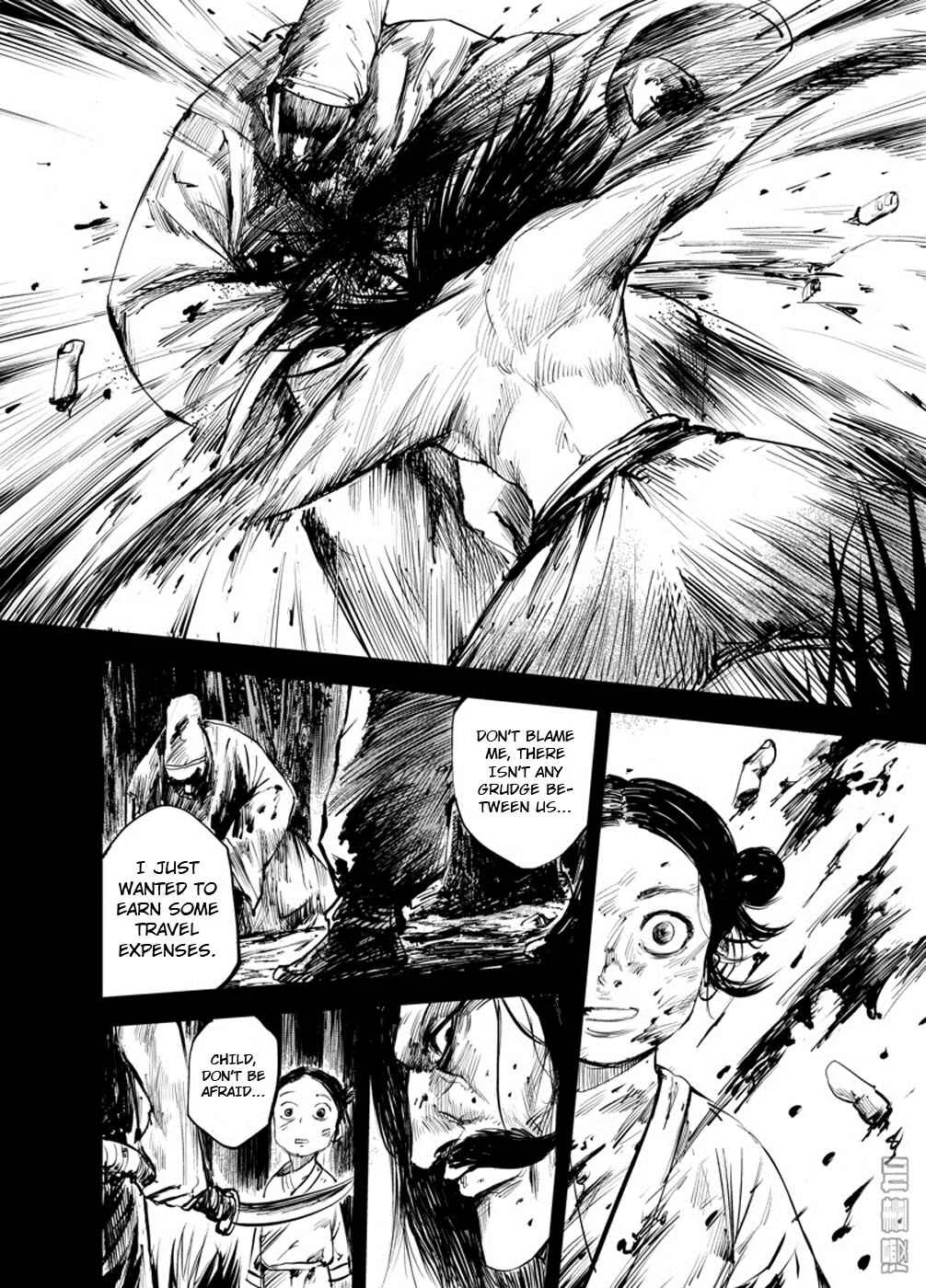 Blades of the Guardians Chapter 4: Wandering Swordsman (1) - Page 5