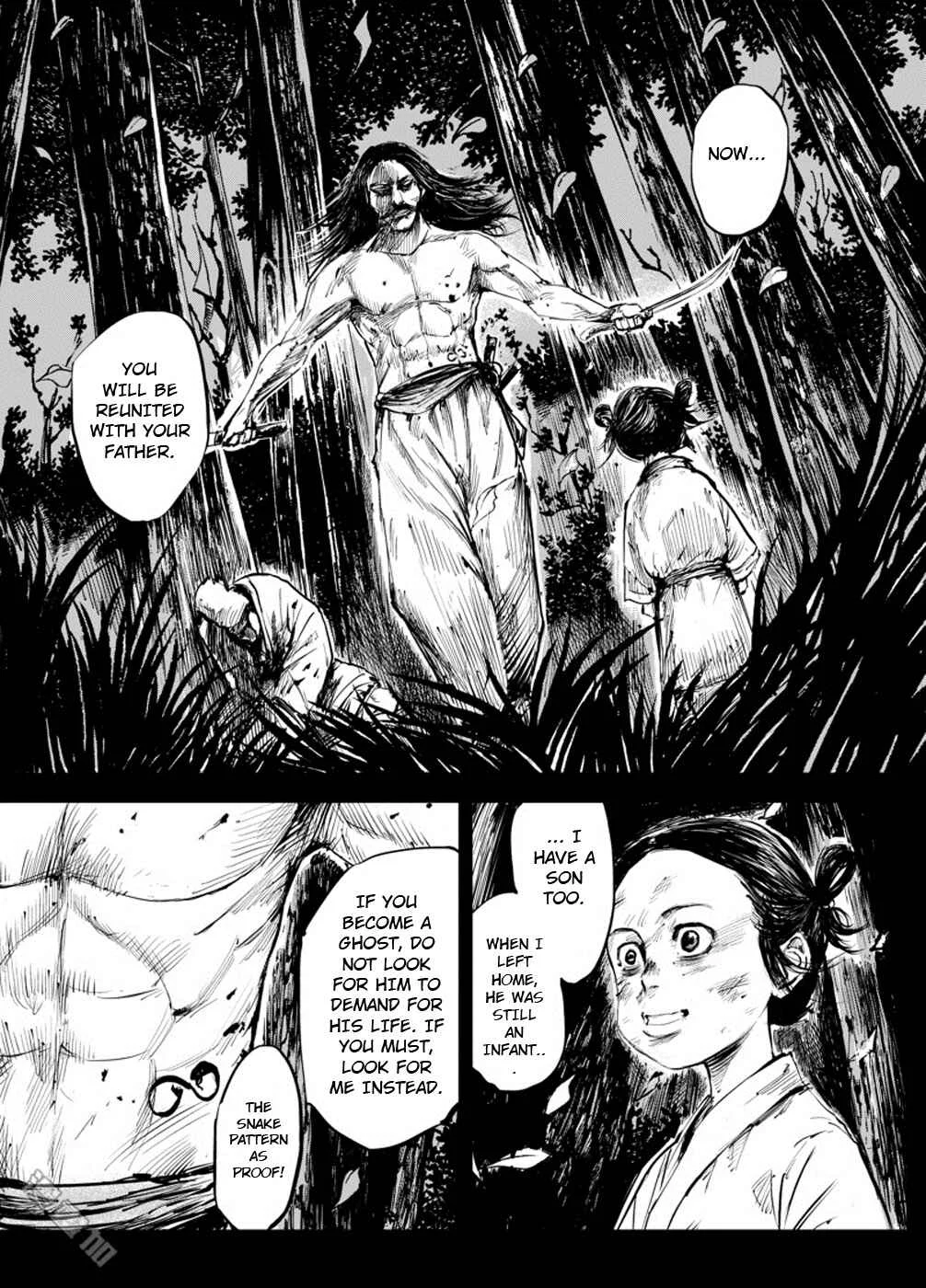 Blades of the Guardians Chapter 4: Wandering Swordsman (1) - Page 6