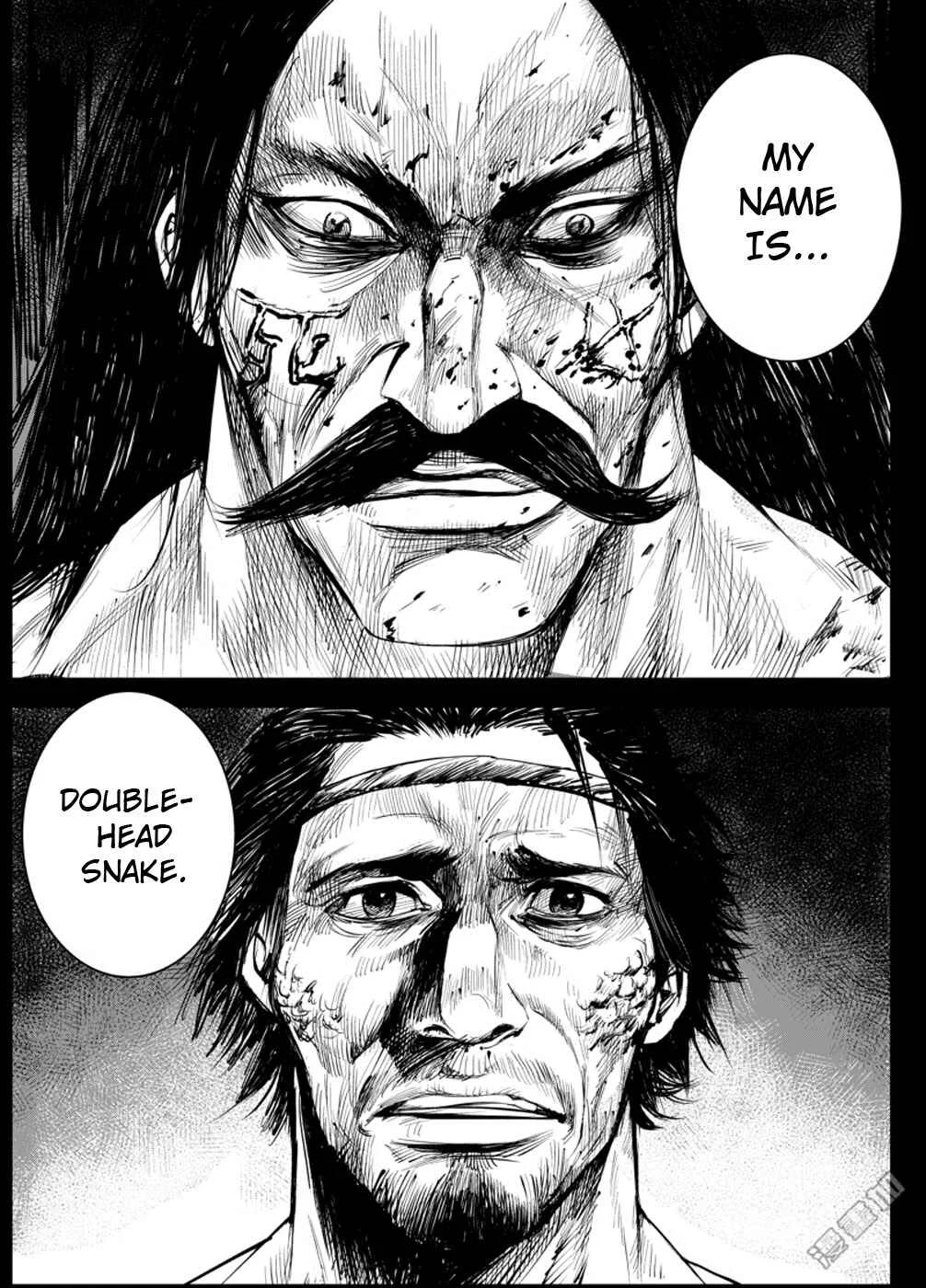 Blades of the Guardians Chapter 4: Wandering Swordsman (1) - Page 7